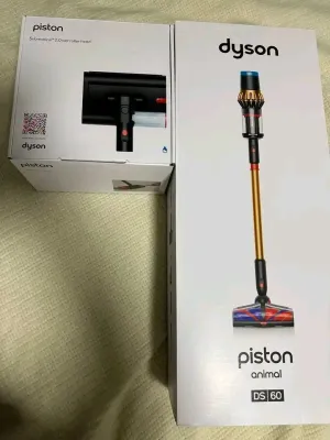 Aspirateur Dyson V16 Piston Animal