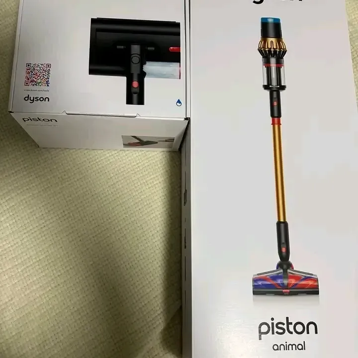 Aspirateur Dyson V16 Piston Animal - Photo 1